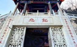 山西静乐天柱山究竟值不值得去？