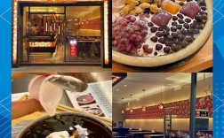 森山仙草加盟投资多少