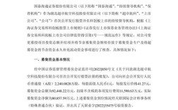 哪些小项目值得投资？