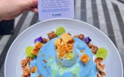 液氮冰淇淋投资成本具体是多少？