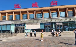 商丘到运城火车怎么坐？