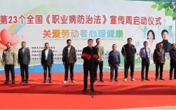 2025山西阳泉工会将有哪些新举措？