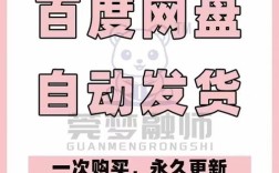 山西2025事业编面试考什么？