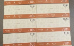 开10元店要投多少钱？