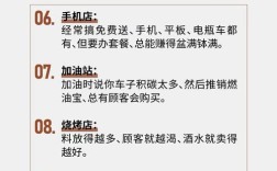 去年小本赚钱好商机，今年还能跟吗？