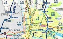 佛山西站到禅城到底有多远？