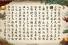 How to Translate Chinese Idioms into English Effectively?