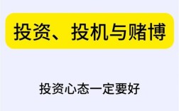 明年小本投资，哪些商机能稳赚？