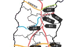 2025山西铁路招啥岗？咋报名？