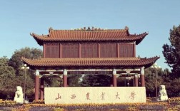 太谷县与山西农业大学有何关联？