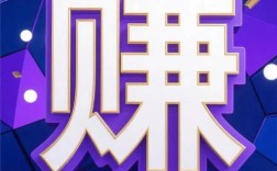 未来投资0元买卖，真能致富吗？