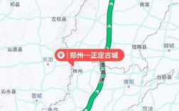 郑州到山西历山有多远