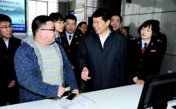 山西地税系统面试地点