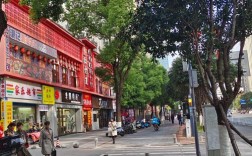 山西省太原市南内环街