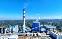 山西鲁能河曲电厂待遇怎么样？