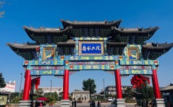 山西大院排名，谁才是NO.1？