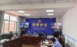 山西政法干警招录体检标准是什么？