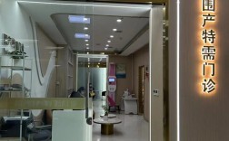 山西省妇幼保健院电话是多少？