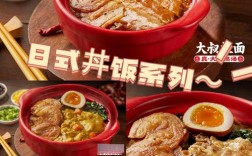 零元创业开店真靠谱吗？