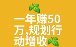 今年无本赚钱项目真这么好？风险在哪？