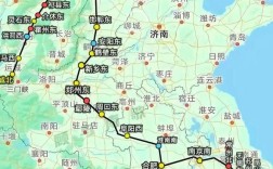 上海到山西运城的火车