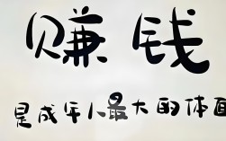 低成本创业项目有哪些值得投？