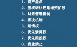 投资小见效快，什么项目靠谱？