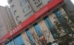 招行山西分行地址在哪？