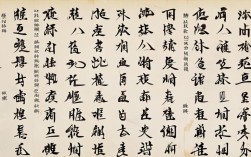 功开头成语，功开头成语大全100个