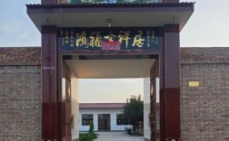 眉山西门口棚改改到哪了？