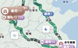 上海离山西运城有多远