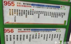 沈阳市皇姑区昆山西路邮编是多少？