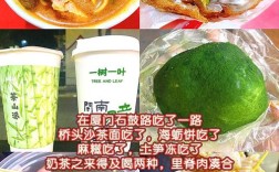 山西到浙江的距离是多少？