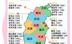 山西地图旅游景点有哪些必打卡？