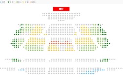 山西大剧院小剧场地址