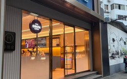 南京汉庭酒店山西路店怎么样？