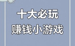 现在养什么投资小又赚钱？