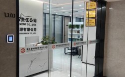 辽宁君达伟业投资管理有限公司靠什么立足？