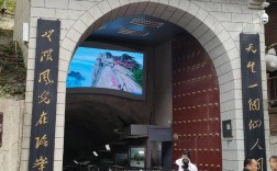 华山西峰索道啥时候开放？