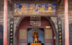 山西孝义周边有哪些值得一游的景点？