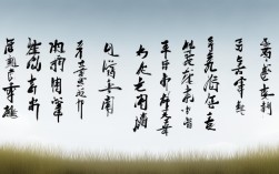 表达祝福的成语，表达祝福的成语有哪些