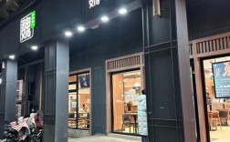 加盟魏家凉皮投资多少？