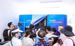 3d照相馆投资多少钱