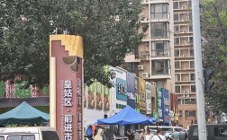 昆山西路在沈阳市皇姑区具体位置在哪？