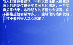 明年创业开店，哪些赛道最值得投？