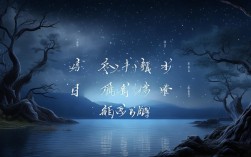 更夜成语，更夜成语有哪些