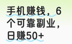今年投资零成本加盟，真能零成本致富吗？