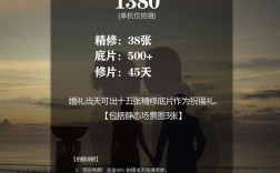 摄影工作室投资多少钱