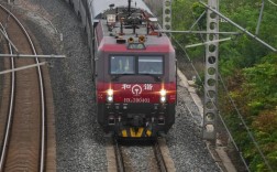 平顶山西到镇江火车时刻表查询？