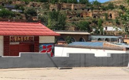 山西乡野乡村有限公司是做什么的？